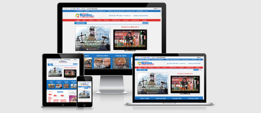 SWS-panchkulanewsline app development